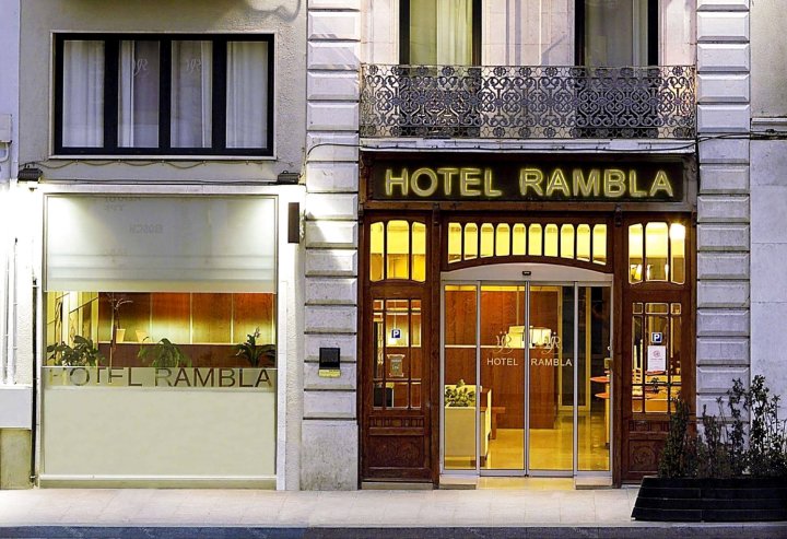 兰布拉酒店(Hotel Rambla)