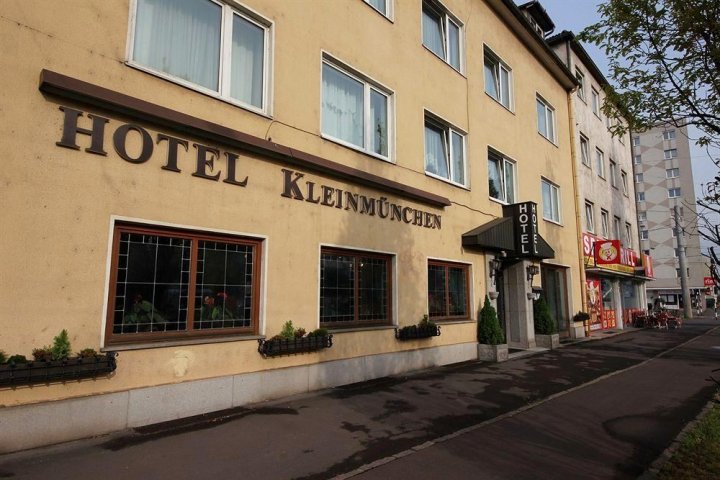 克雷恩穆辰加里酒店(Hotel Kleinmünchen Garni)