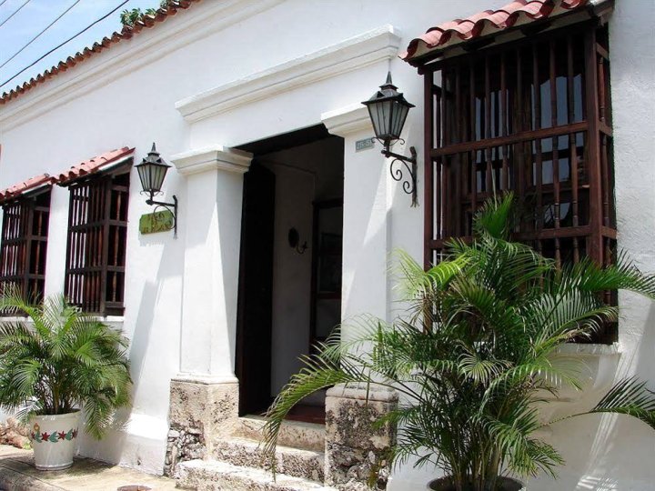 拉斯帕尔马斯之家酒店(Hotel Casa de Las Palmas)
