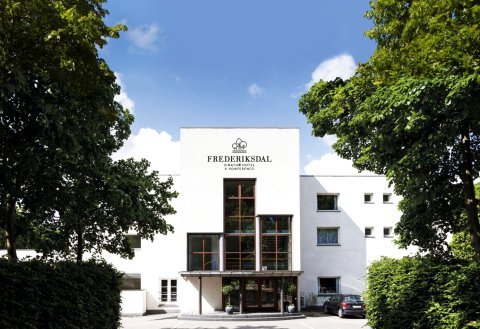 费德利克斯达尔辛纳特酒店及会议中心(Frederiksdal Sinatur Hotel & Konference)