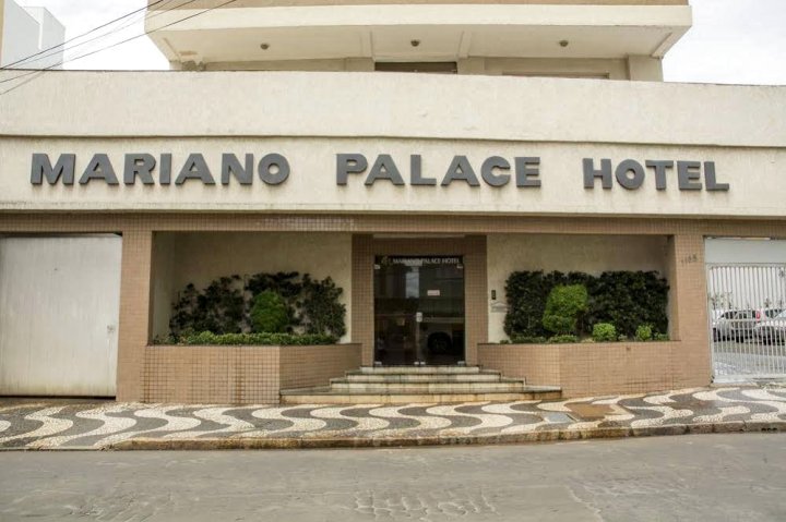 马里亚诺皇宫酒店(Mariano Palace Hotel)