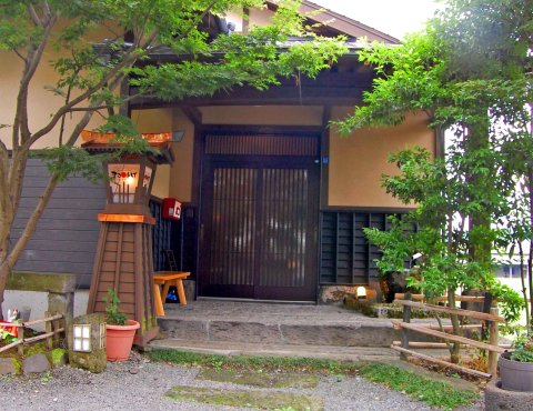 诚旅馆 - 青年旅舍(Guest House Makotoge - Hostel)