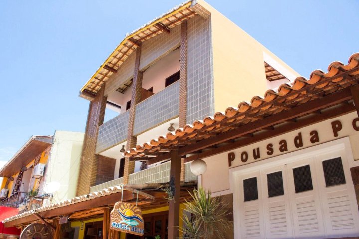 莫罗贝洛旅馆(Pousada Morro Bello)