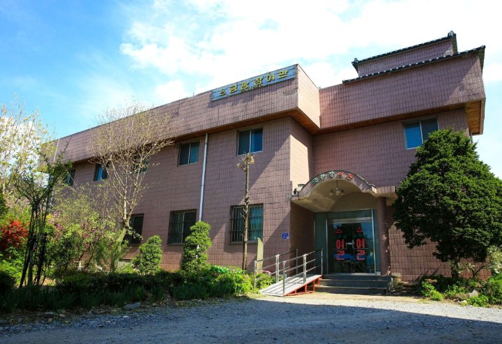 古汗汽车旅馆(Kumkwangjang Motel)