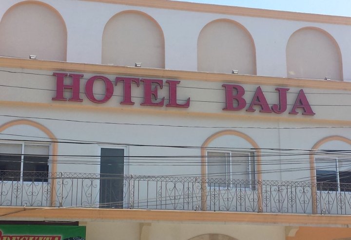 巴哈酒店(Hotel Baja)