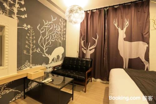 鹿月旅店(Deer Moon Hostel)