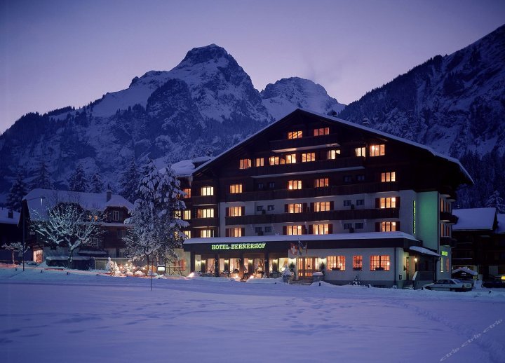 坎德施泰格瑞士博尼福品质酒店(Bernerhof Swiss Quality Hotel Kandersteg)