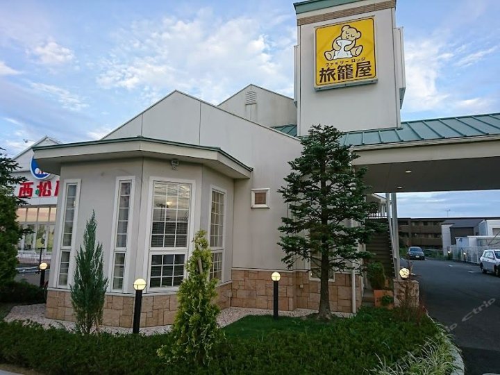 家庭旅馆旅笼屋・静冈县牧之原店(Family Lodge Hatagoya Shizuoka Makinohara)