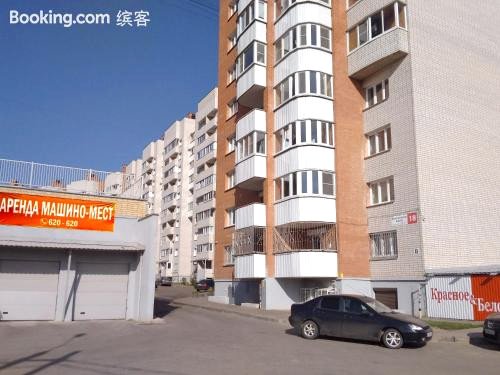 克拉斯宁兹科18号公寓(Apartments on Krasninskoye av. 18)