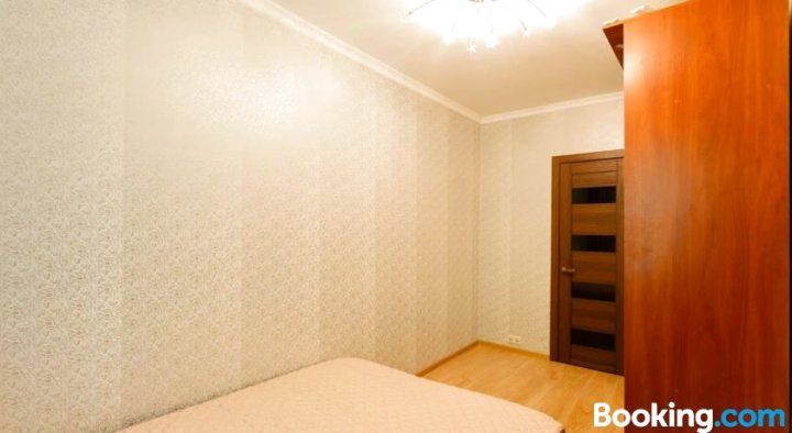 Business Brusnika Comfort Class Apartment Nagornaya