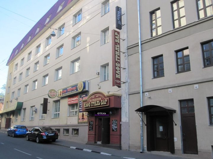 Hotel Na Medovom