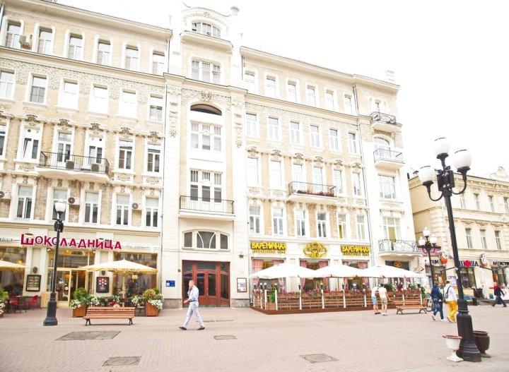 Arbat Cinema Hostel