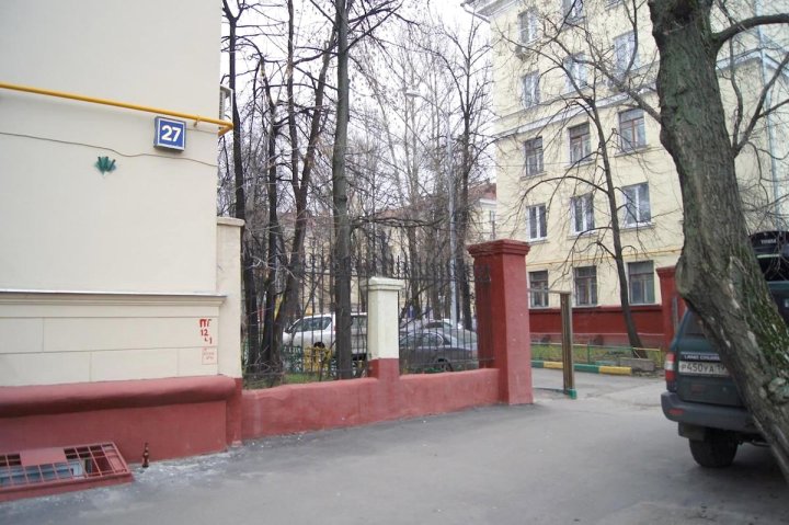 Luxcompany Apartment Leninskiy Prospekt