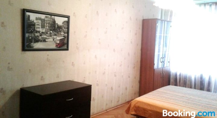 Apartamienty Dubininskaia