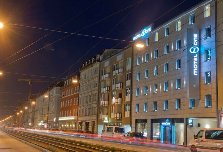 唯一慕尼黑西区汽车旅馆(Motel One München-Westend)