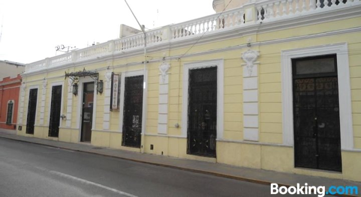 Hotel San Patricio Mérida