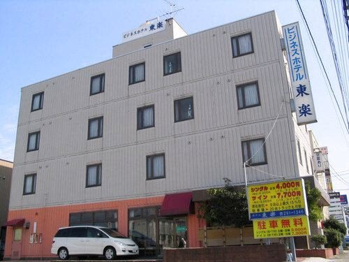 商务酒店 东乐(Business Hotel Toraku)