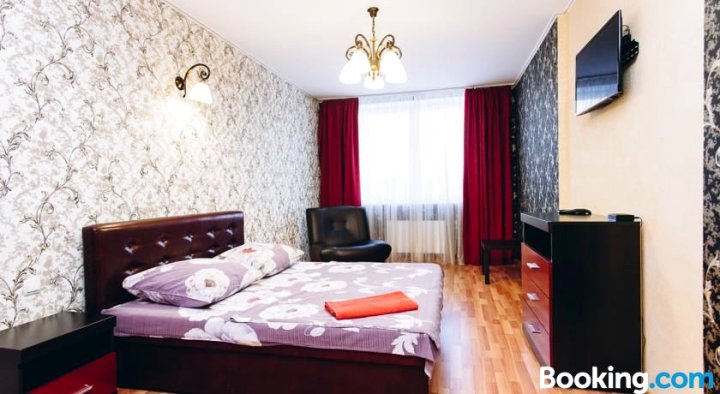 Apartamienty Kirovoghradskaia 4