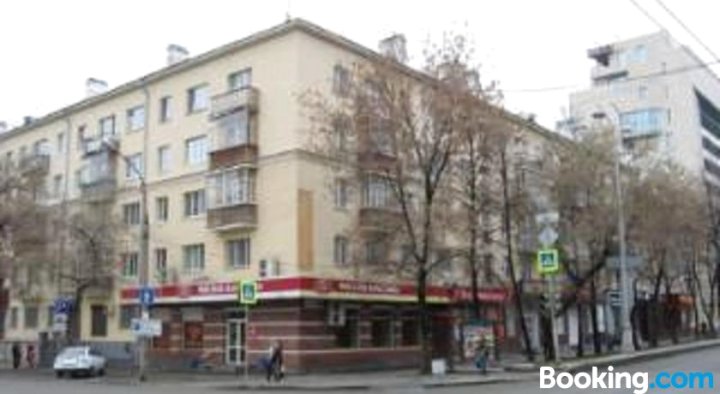 Apartment na Lenina 10