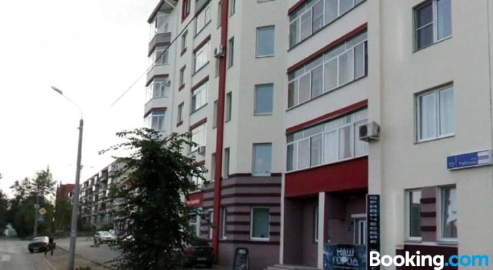 Apartments BUD Kak Doma at Rabotnyc 72