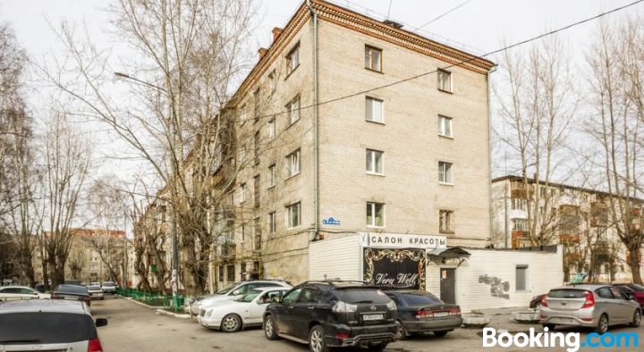 Apartment on 50 Let Oktyabrya 51 Tyumgngu