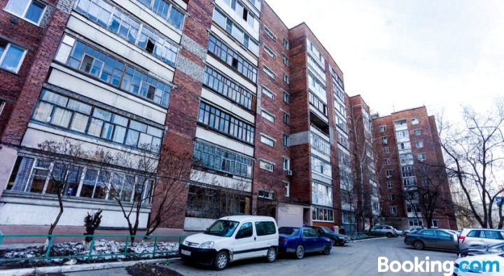 Apartamienty na Profsoiuznoi