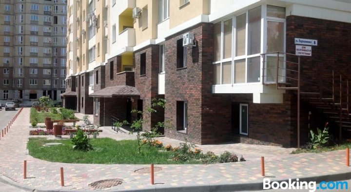 Apartments on Parkhomenko 8