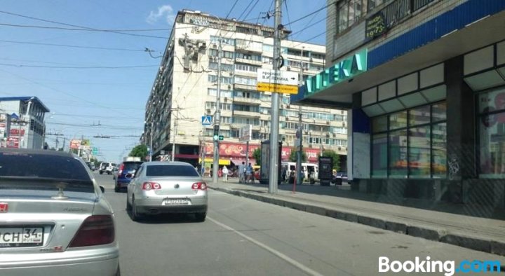 Apartments Center District - Volgograd