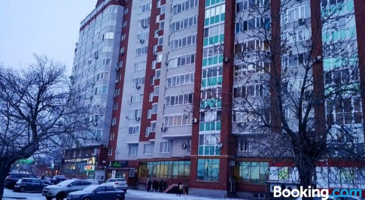 Apartment In The Very Center Of Tyumen "red Velvet"