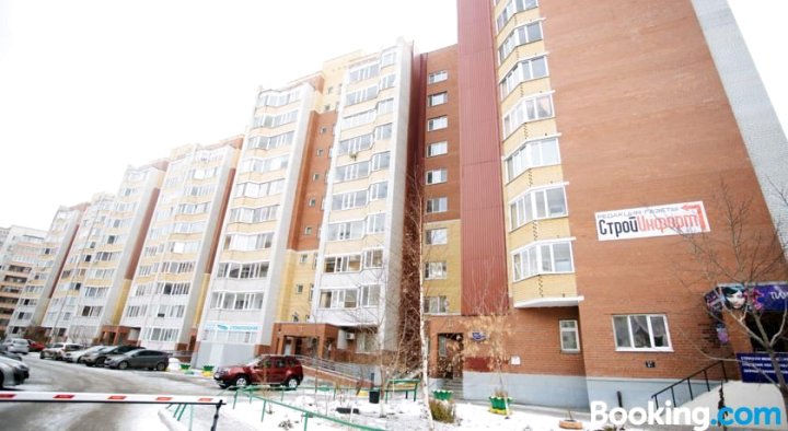 2kv Apartment On Deputatskaya 78/1