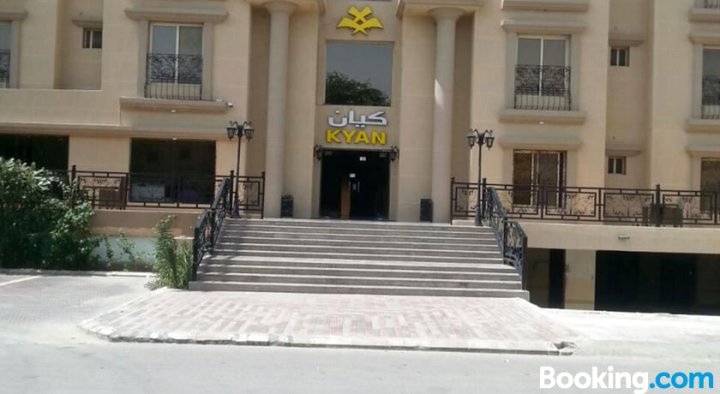 Nuzol Al Youm Suite Hotel