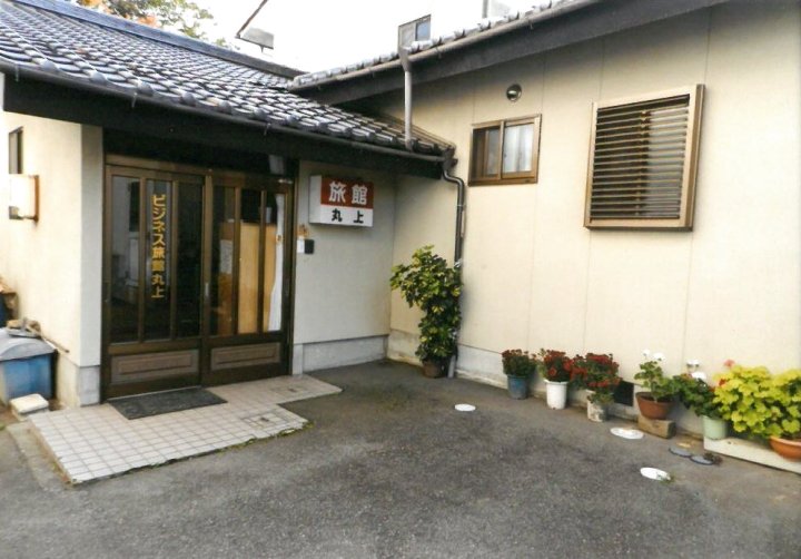 Business Ryokan Marujo