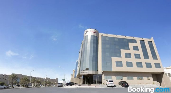 Tanal Hotel Apartments