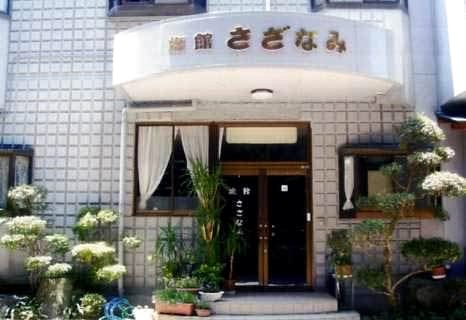 小波日式旅馆(Sazanami Ryokan)
