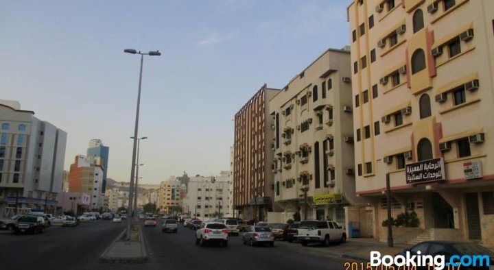 Al Rahaba Apartments