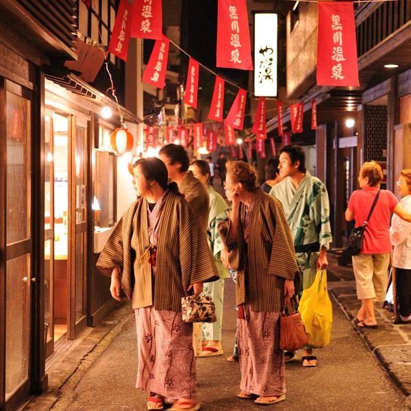 治愈村庄温泉酒店(Kurokawa Onsen Iyashi no Sato Kiyashiki)