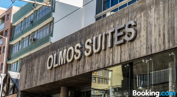 奥尔莫斯套房酒店(Olmos Suites)