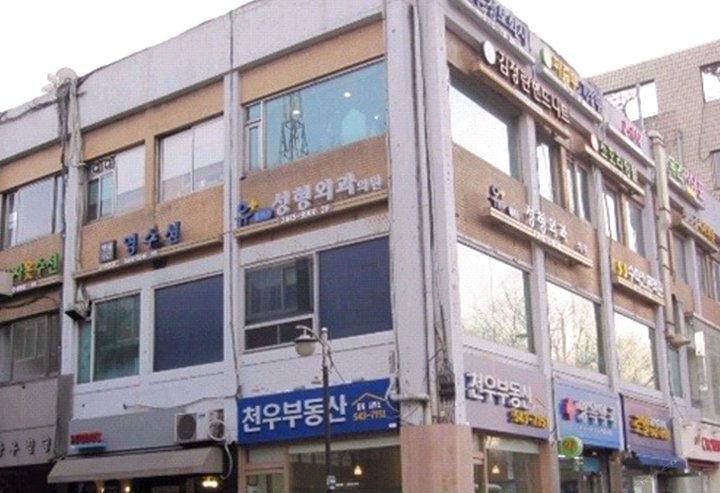 首尔Soho livingtel house Apgujeong Branch(Soho livingtel house Apgujeong Branch Seoul)