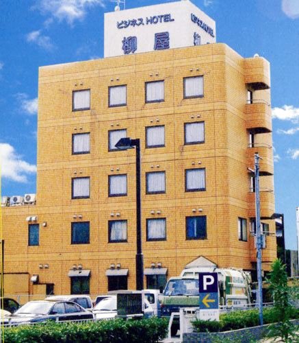 柳屋商务酒店(Business Hotel Yanagiya)