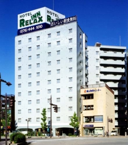 富山休闲酒店(Hotel Relax Inn Toyama)