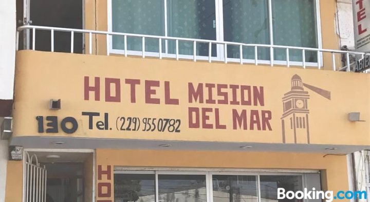 米西翁海洋旅馆酒店(Hotel Posada Mision del Mar)