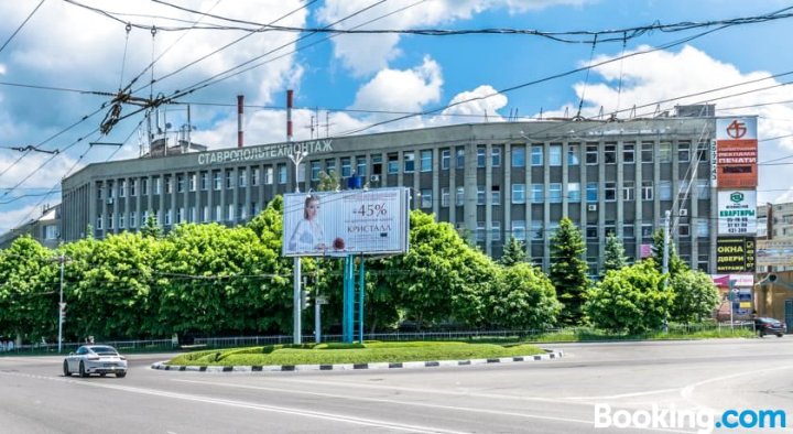 Tsientralniy好运旅馆(Hostel Good Luck Tsientralniy)