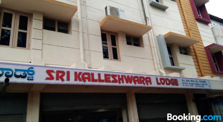 Sri Kalleshwara Lodge
