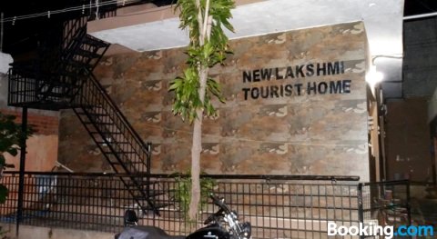 New Lakshmi Tourist Home