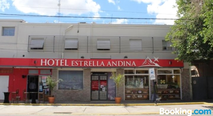 埃斯特雷拉安迪纳酒店(Hotel Estrella Andina)
