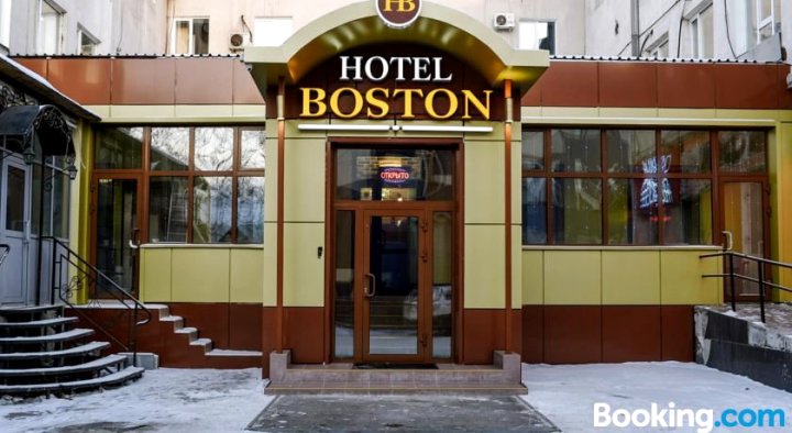 巴尔塔基诺娃波士顿酒店(Hotel Boston on Baltakhinova 17)