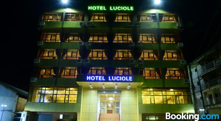 卢西奥勒酒店(Hotel Luciole)
