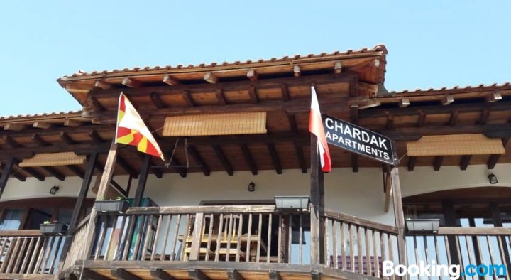 Chardak Apartments