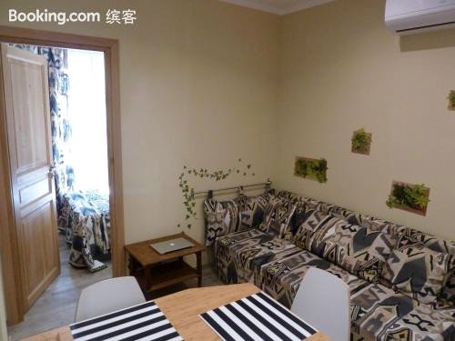 帕格尼尼两卧室公寓(2 Bedroom Apartment Paganini)