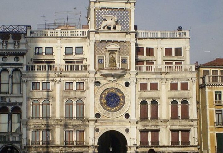 San Marco Apartment Near the Clock Tower